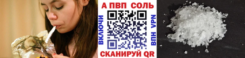 Где можно купить наркотики Талдом Марихуана СК ГАШ Меф мяу мяу