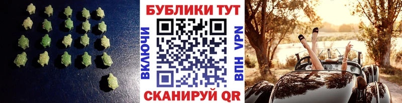 ЭКСТАЗИ диски купить закладку Талдом