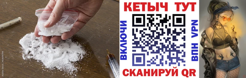 omg ссылка  Талдом  КЕТАМИН ketamine 