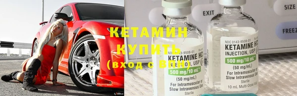 таблы Шадринск