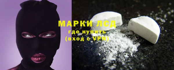 крисы Зеленодольск
