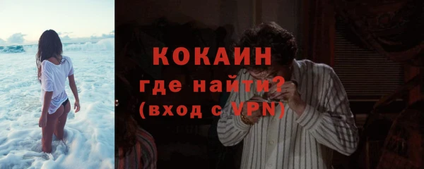 крисы Зеленодольск