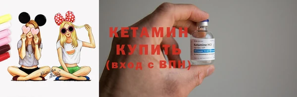 ГАЛЛЮЦИНОГЕННЫЕ ГРИБЫ Зеленокумск