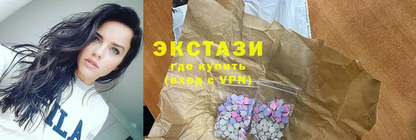 таблы Шадринск